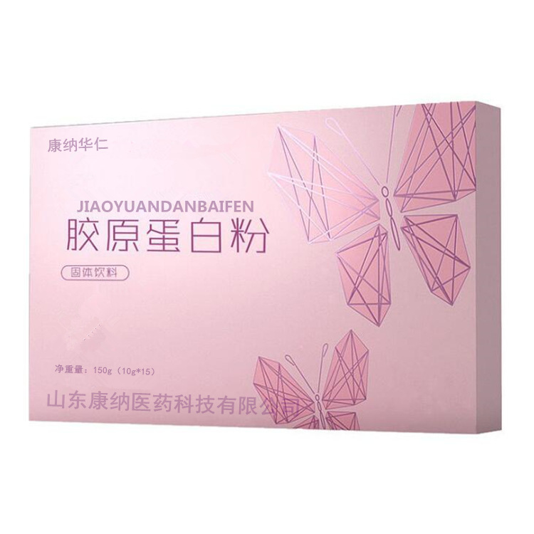 走進(jìn)山東康納醫(yī)藥科技有限公司膠原蛋白肽粉固體飲料oem代加工全產(chǎn)業(yè)鏈一站式代工工廠