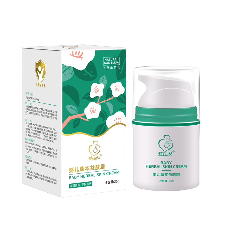 愛無可及嬰兒草本益膚霜.jpg