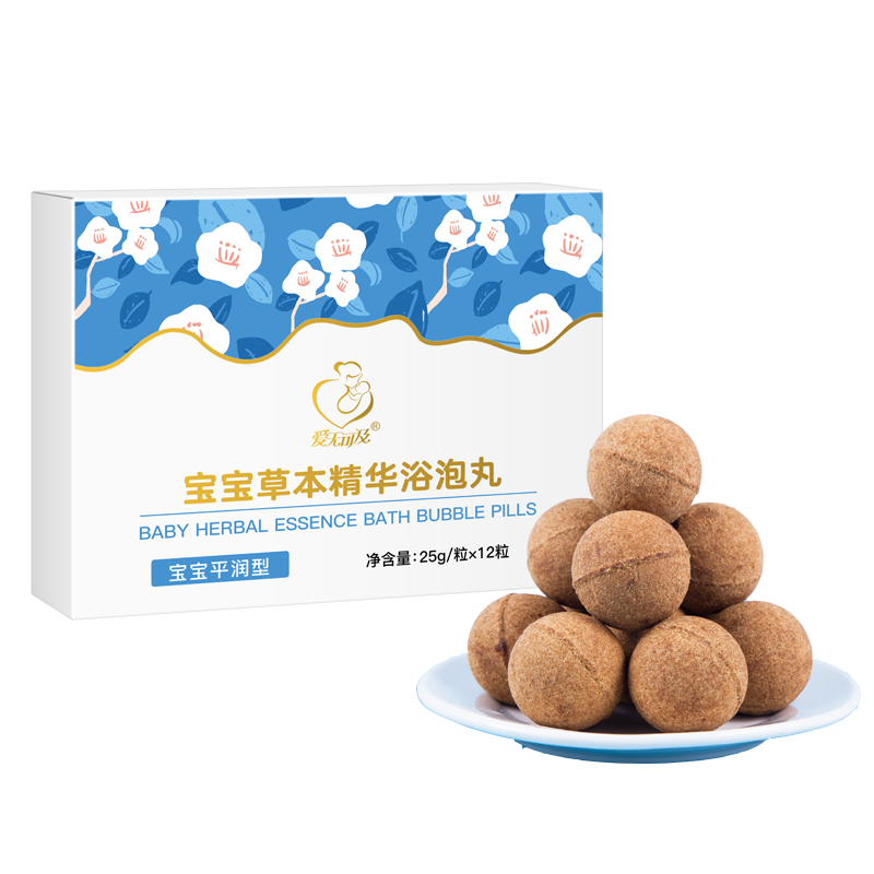 愛無可及寶寶草本精華浴泡丸（平潤型）.jpg