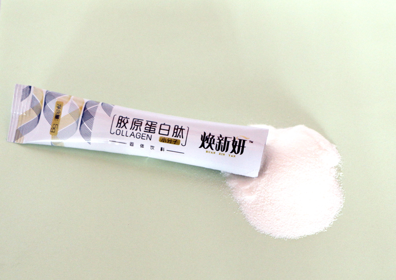 膠原蛋白肽OEM代工 固體飲料貼牌定制源頭廠家6.JPG