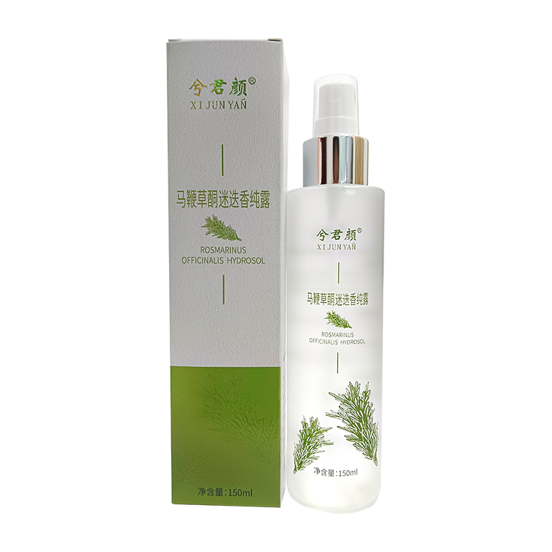 馬鞭草酮迷迭香純露.jpg