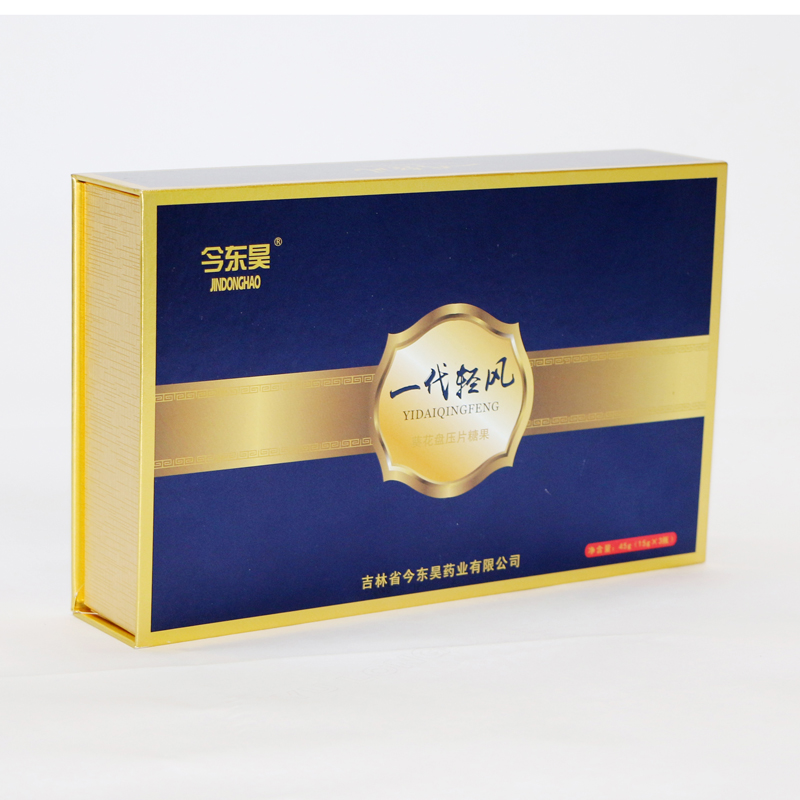 一代輕風葵花盤壓片糖果OEM 壓片糖果貼牌代加工1.jpg