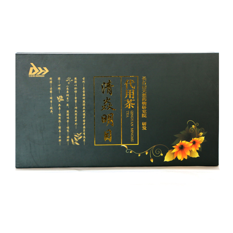 清焱明目代用茶OEM代加工 袋泡茶代用茶貼牌定制.jpg