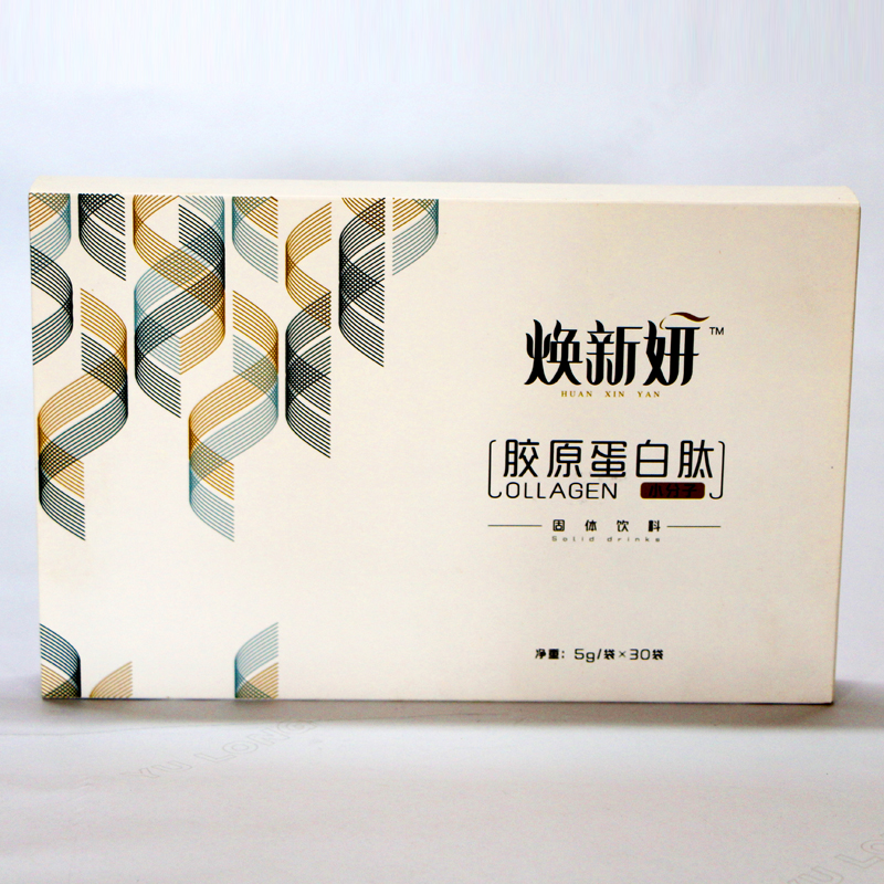 膠原蛋白肽OEM代工 固體飲料貼牌定制源頭廠家3.jpg