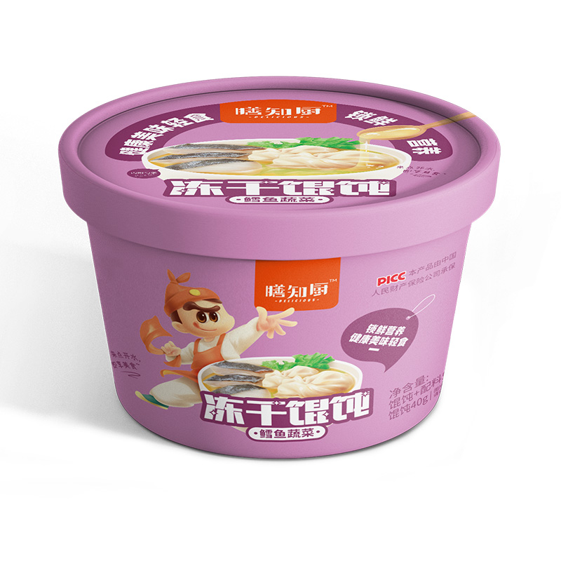 膳知廚凍干餛飩鱈魚蔬菜 凍干餛飩貼牌定制.jpg