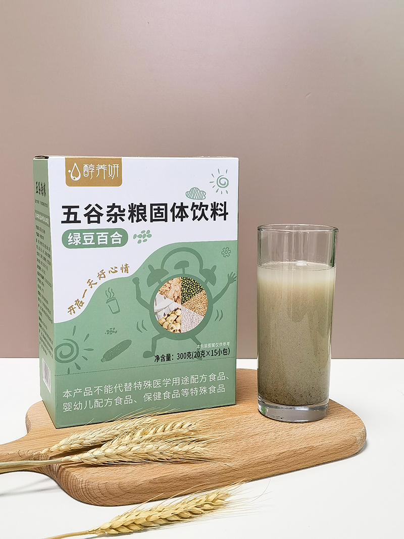 綠豆百合 五谷雜糧固體飲料 (7).jpg