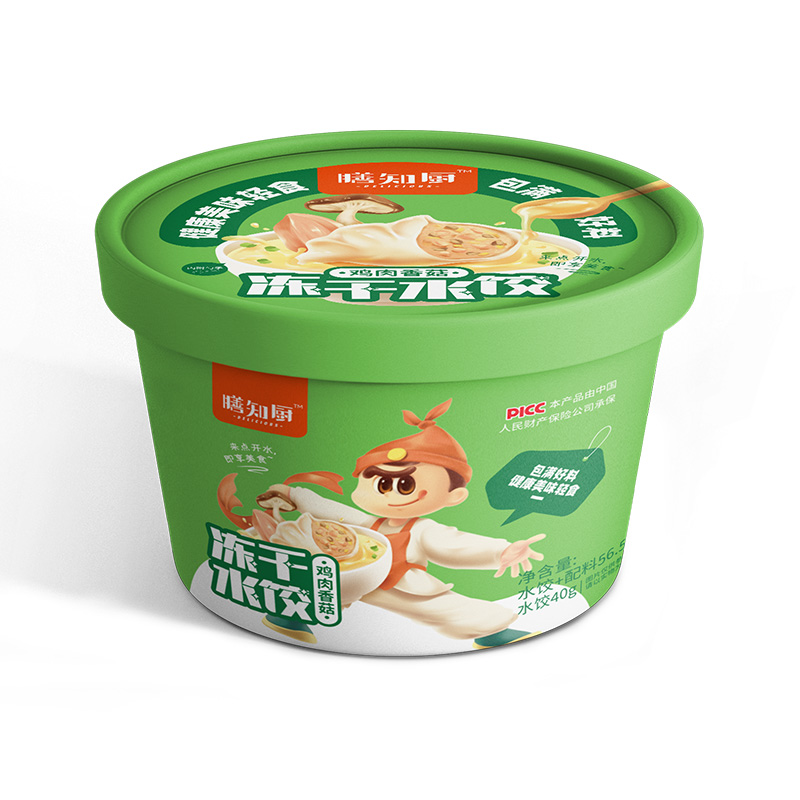膳知廚凍干水餃雞肉香菇40克 凍干水餃貼牌代加工.jpg