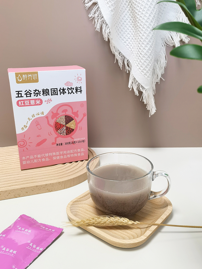 紅豆薏米 五谷雜糧固體飲料 (5).jpg