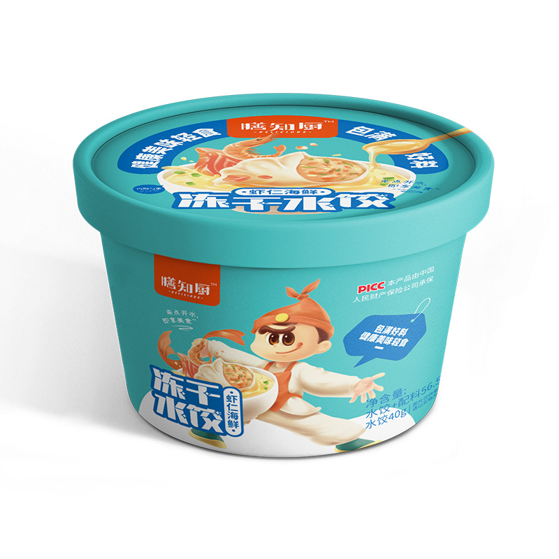 膳知廚凍干水餃蝦仁海鮮40克 凍干水餃OEM貼牌定制.jpg