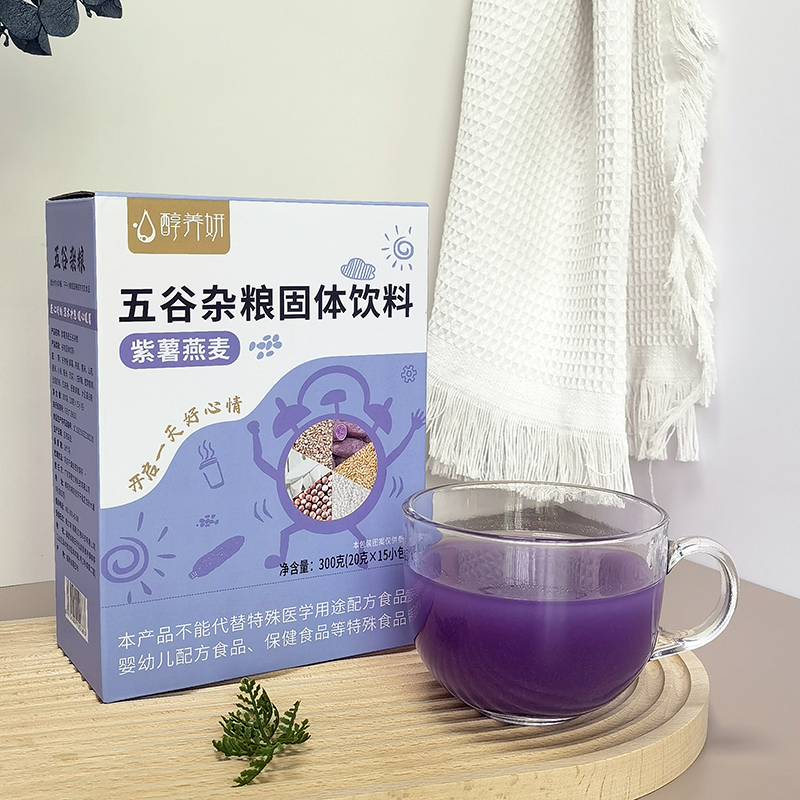 紫薯燕麥 五谷雜糧固體飲料 (4).jpg