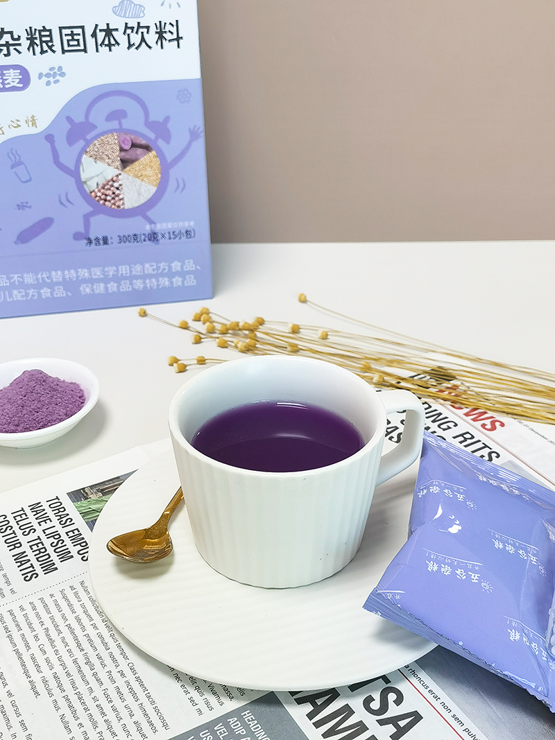 紫薯燕麥 五谷雜糧固體飲料 (8).jpg