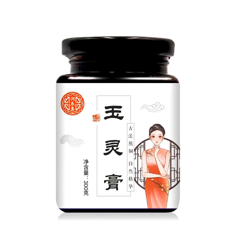 安徽漢典傳承制藥有限公司 - 玉靈膏純手工膏滋代加工,小批量可靈活生產,成本低,價格優,出貨快,讓您的生意更輕松