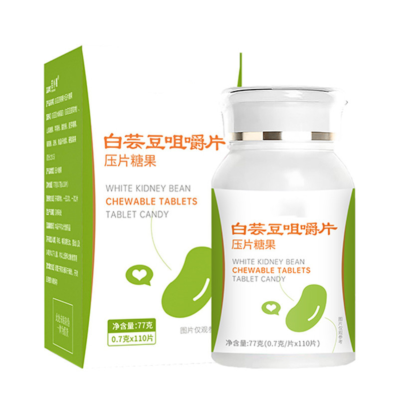 糖果嗨吃酵素片oem貼牌代加工,源頭供貨實力廠家