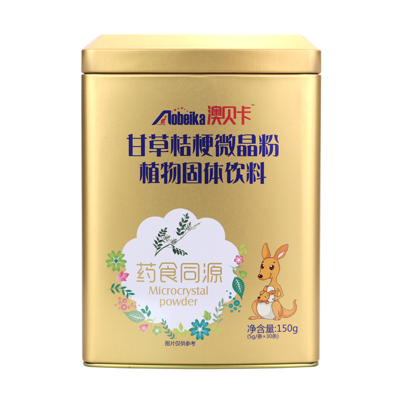 甘草桔梗膳食纖維藥食同源微晶粉OEM貼牌代加工,讓客戶滿意放心