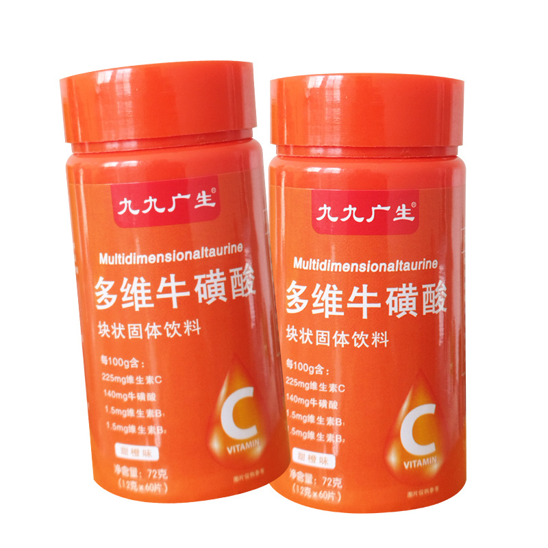多維牛磺酸咀嚼片哪里有代加工-專業多維牛磺酸咀嚼片oem代加工實力大廠