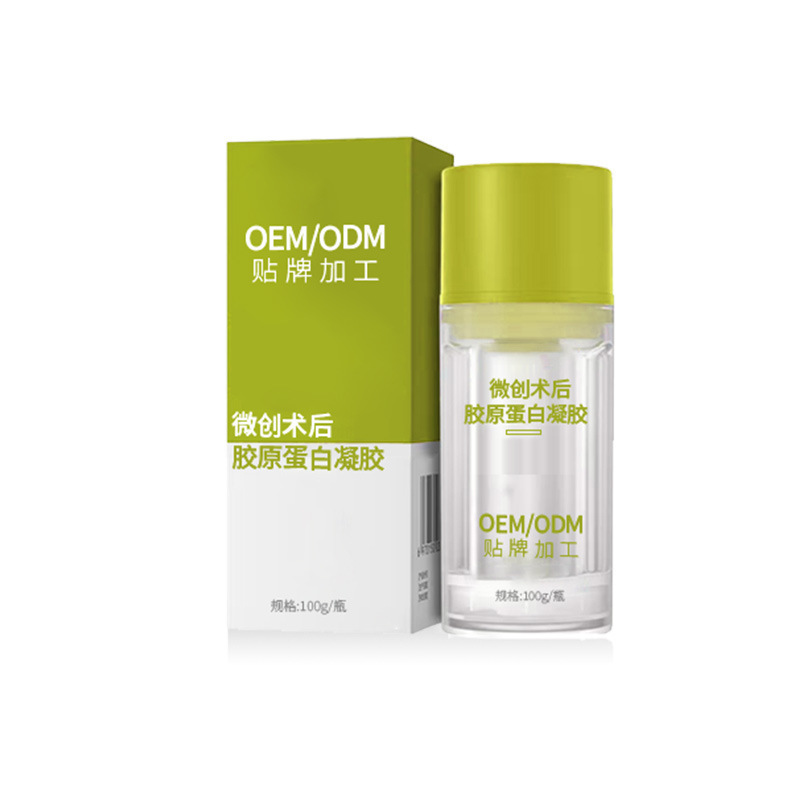 膠原蛋白凝膠代加工1000種樣品選擇,膠原蛋白凝膠代加工哪家好