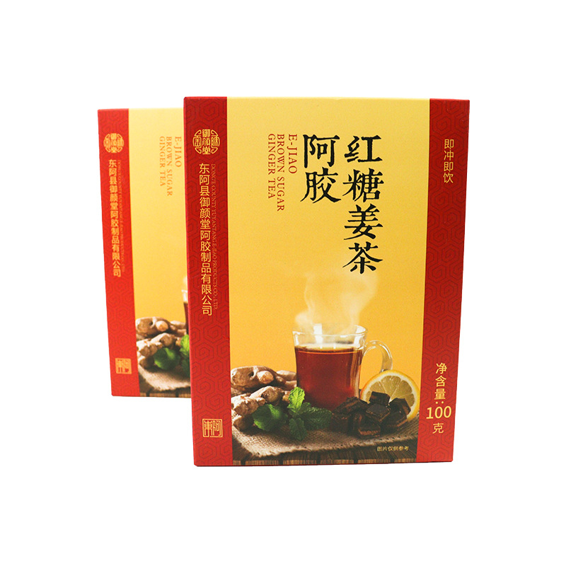 紅糖姜茶貼牌代加工OEM從設(shè)計(jì)到出貨15天閃電出貨