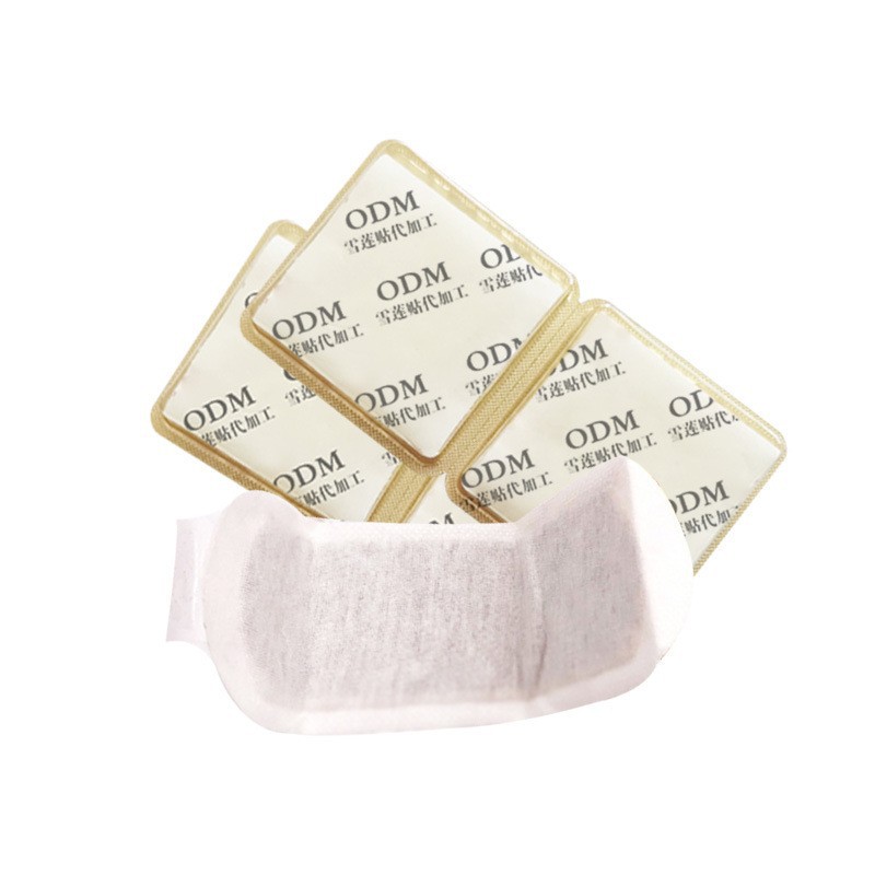 婦科雪蓮貼一站式貼牌代加工,一定要靠譜專業(yè)的