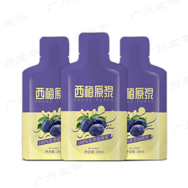 西梅原漿貼牌OEM定制代加工,靠譜嗎