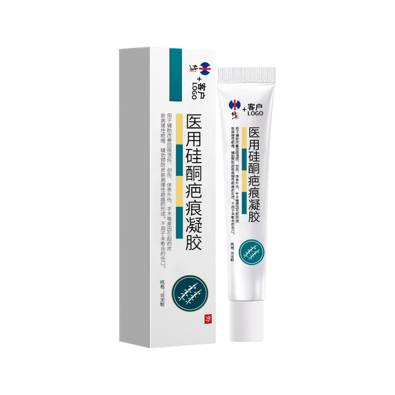江西佰氏佳品藥業(yè)有限公司 - 硅酮疤痕凝膠代加工好去處