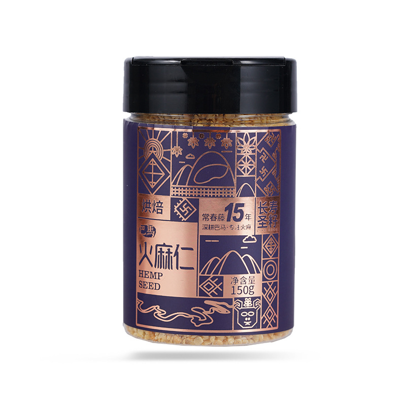 香炒火麻仁貼牌oem代加工,定制安全又可靠