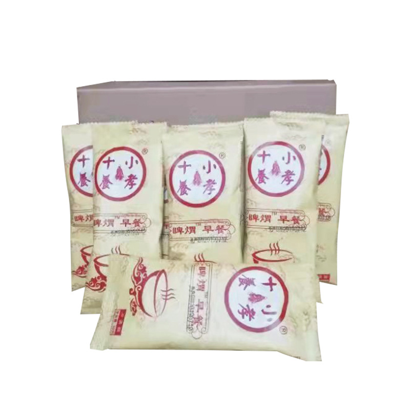 早餐營養代餐粉怎么加工?一起來看看早餐營養代餐粉代加工廠生產全過程