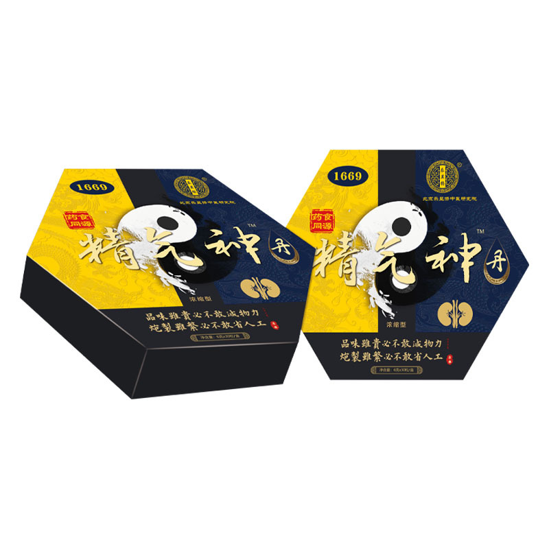 江西國光藥業有限公司 - 精氣神丹代加工,小批量可靈活生產,成本低,價格優,出貨快,讓您的生意更輕松.