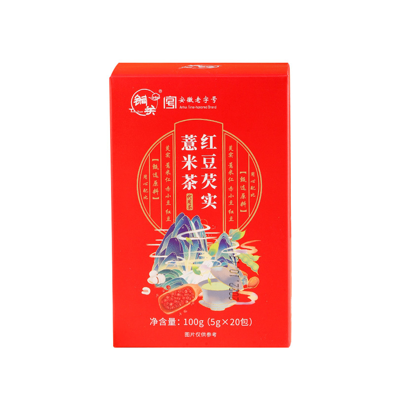 紅豆薏米茶代加工生產客戶都認可!品質好