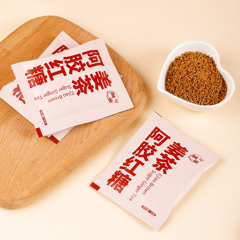 阿膠紅糖姜茶代加工-OEM代加工免費樣品+報價