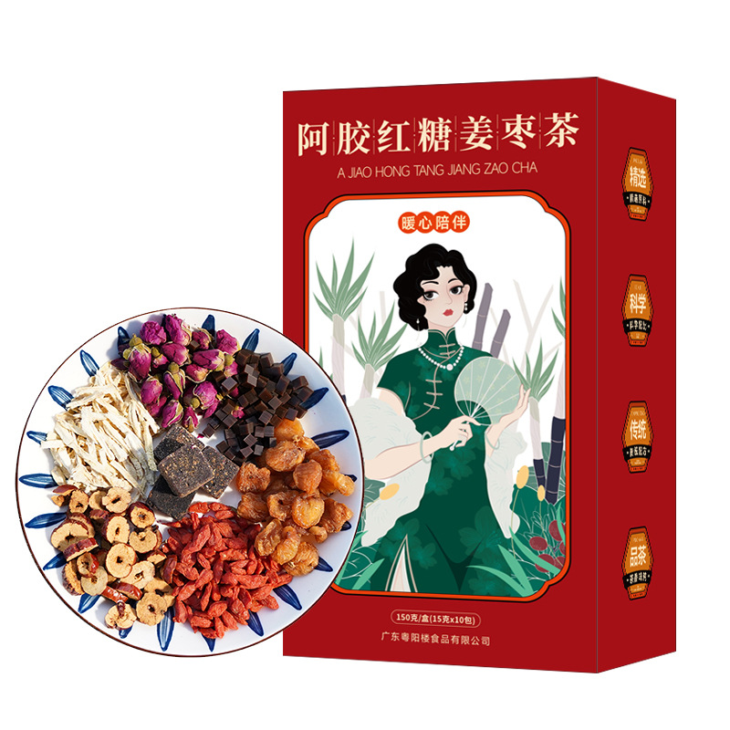 阿膠姜棗茶oem代加工,深受大眾歡迎