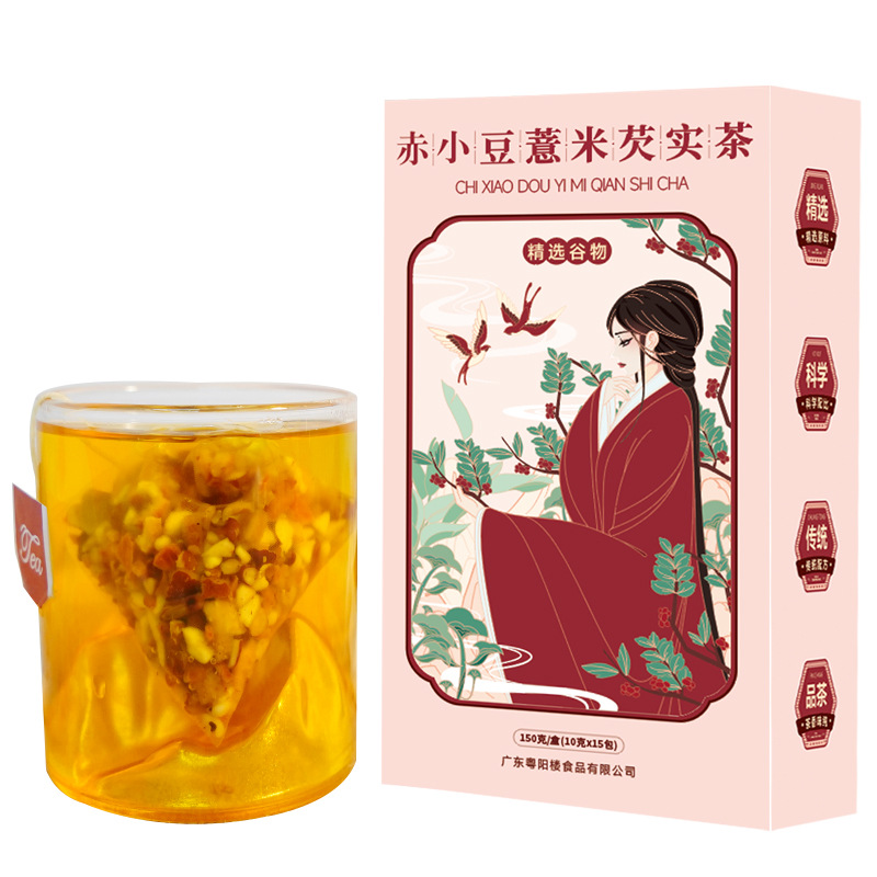 赤小豆薏米芡實茶貼牌代加工定制,嚴格把控產品品質