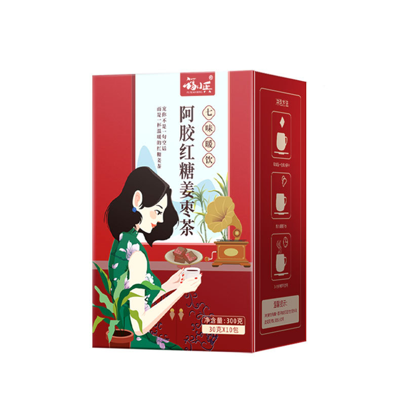 阿膠紅糖姜棗茶代加工-可任性定制-成本低-出貨快