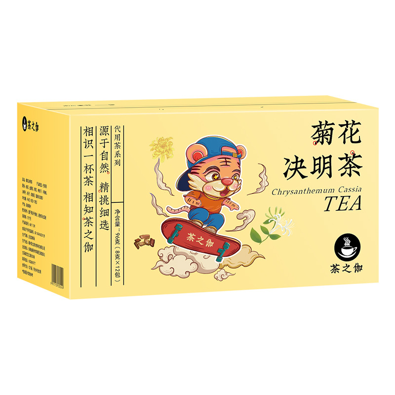菊花決明子茶代加工,選擇靠譜的廠家,產品質量有保證