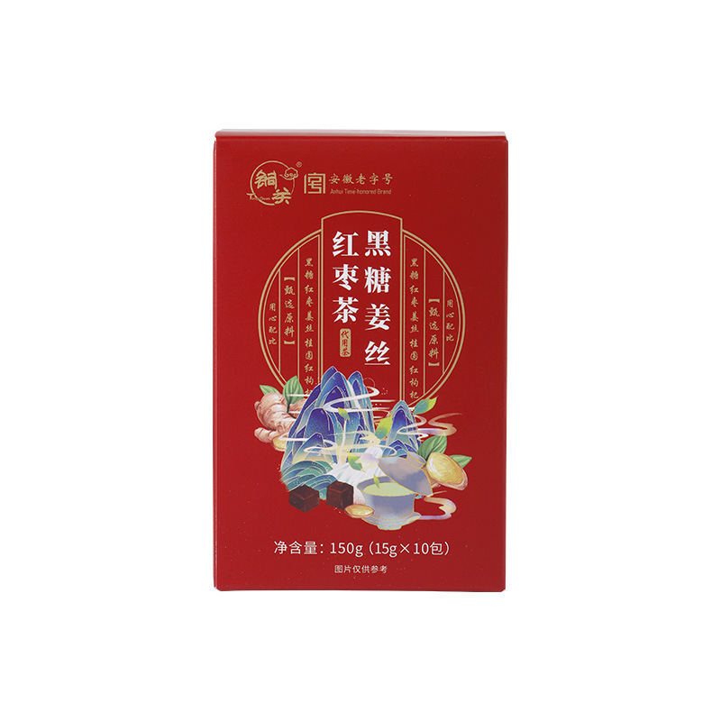 黑糖姜絲茶貼牌代加工,千萬別錯過
