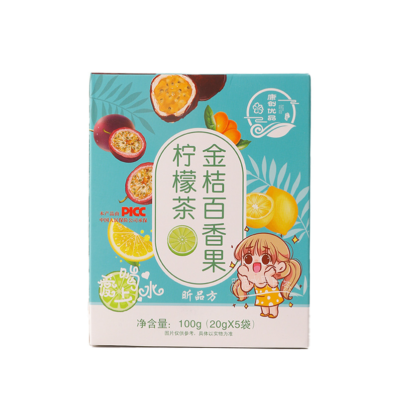 金桔檸檬百香果茶貼牌代加工,質(zhì)優(yōu)價(jià)廉