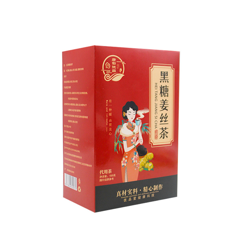 黑糖姜絲茶貼牌oem,這家挺靠譜的
