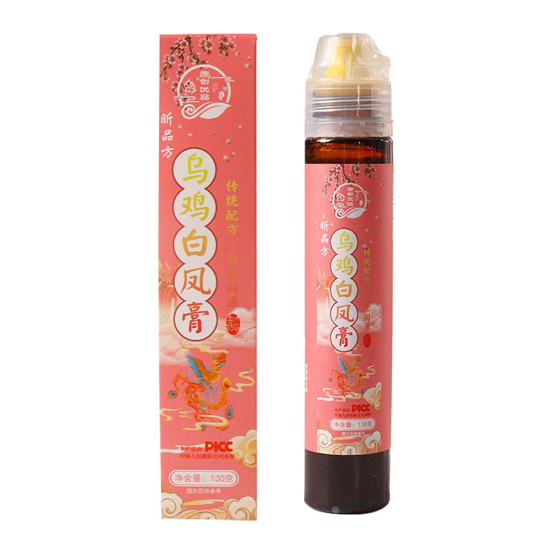 一站式OEM烏雞白鳳膏代加工貼牌源頭工廠-預約可領樣品