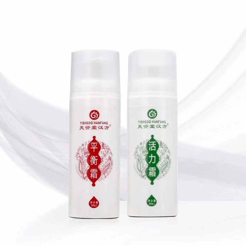 平衡霜代加工貼牌,安全可靠