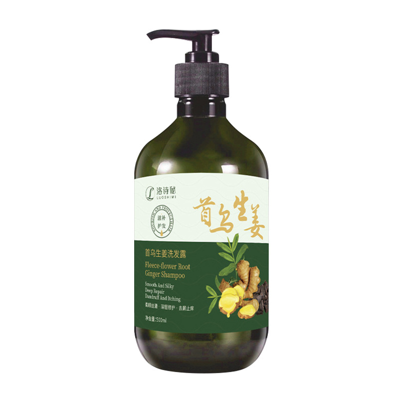 首烏洗發露OEM 生姜洗發水代加工.jpg