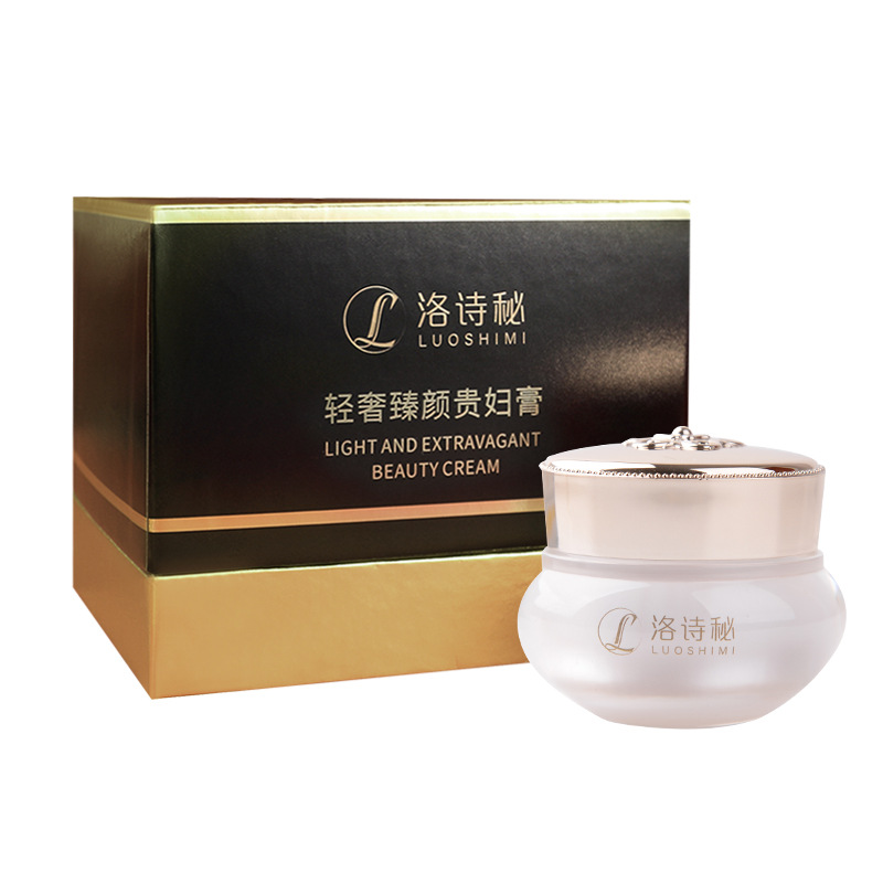 貴婦膏oem代加工,免費打樣