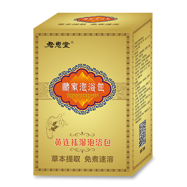 黃連祛濕泡浴包.jpg
