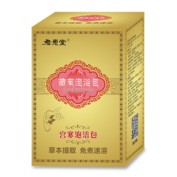 宮寒泡浴包.jpg