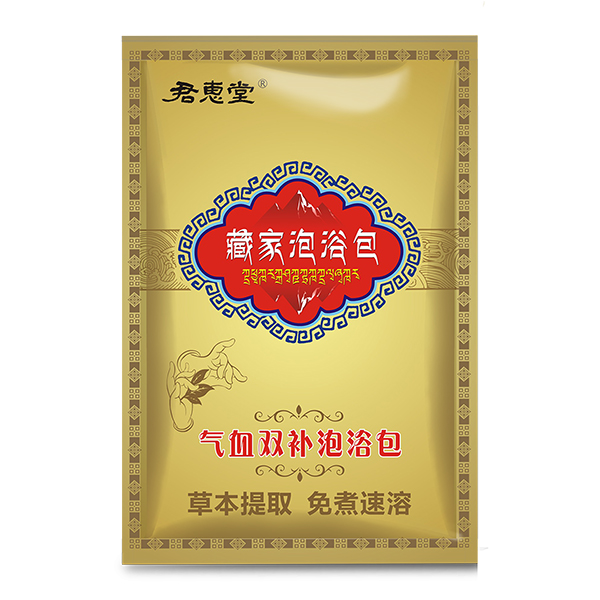 氣血雙補泡浴包袋裝.jpg