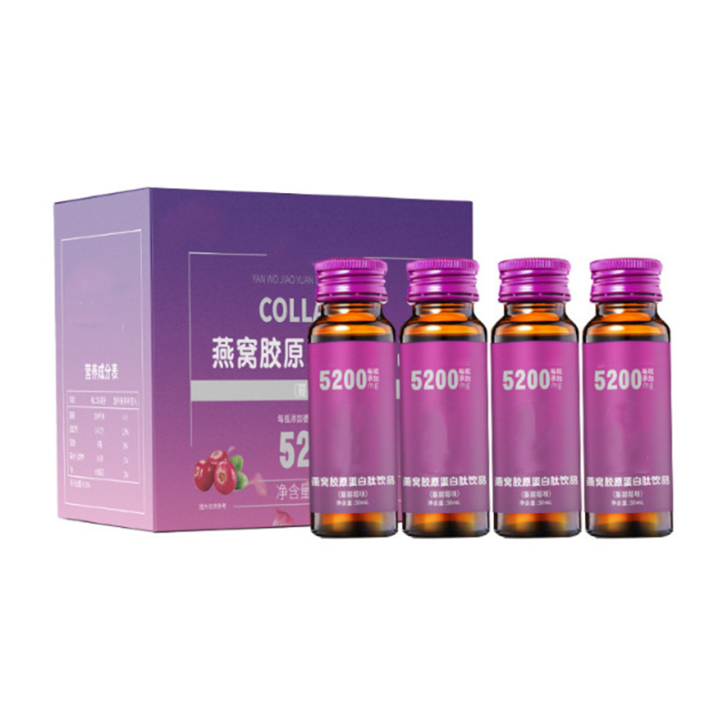 蔓越莓刺梨膠原蛋白口服液代工代料加工 燕窩彈性膠原蛋白飲廠家.jpg