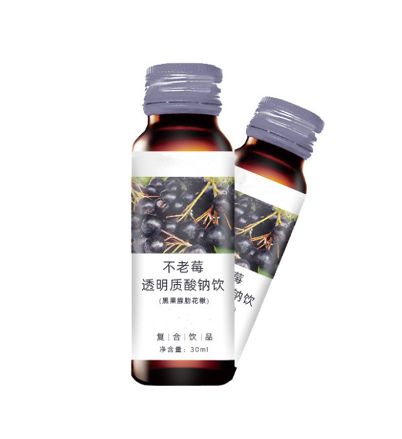 黑莓葉黃素酯透明質酸鈉口服液代工 人參茯苓百合植物飲料ODM工廠.jpg