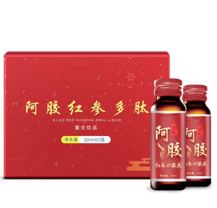 小分子膠原蛋白OEM 人參阿膠膠原蛋白口服液 人參膠原蛋白肽代工 - 副本 (2).jpg