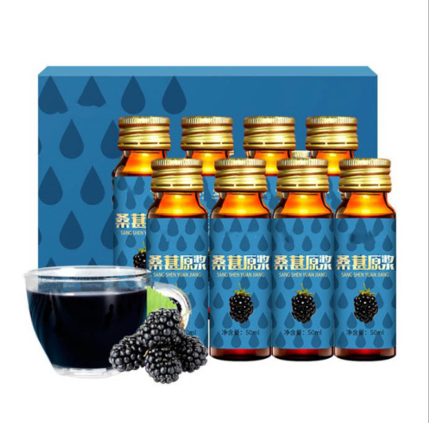 30ml袋裝黑枸杞玫瑰植物飲品貼牌加工益生元蘋果醋果味飲料OEM廠.jpg
