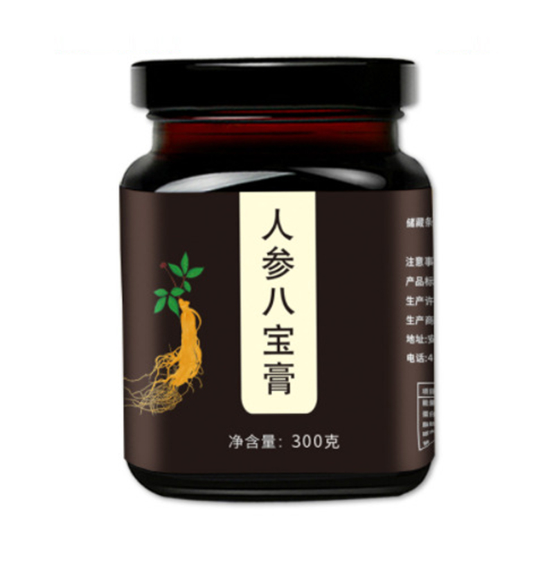 覆盆子杜仲雄花膏滋代加工項目 草本藿香茯苓薏仁膏合作廠商.jpg