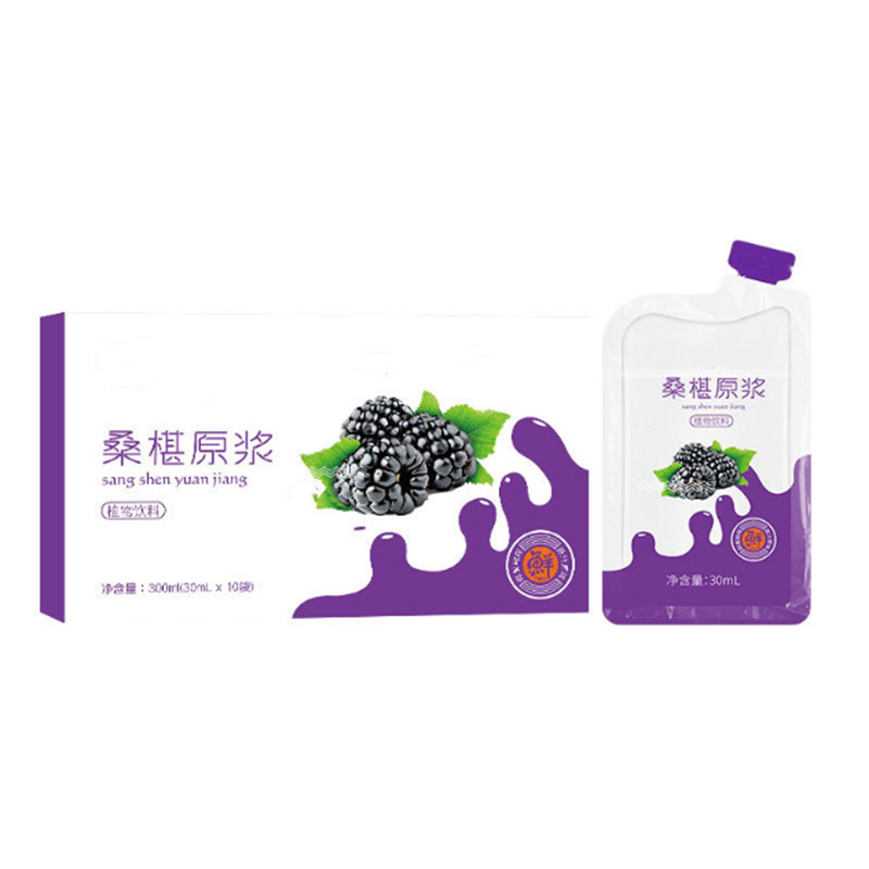 直銷 枸杞人參原漿代加工 30 50ML藍莓原漿 黑莓原漿oem生產廠家.jpg