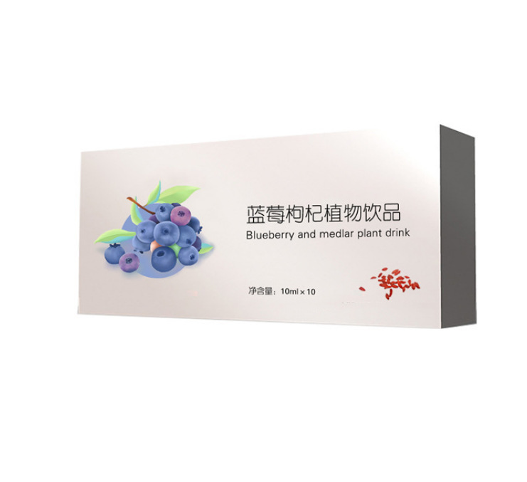 植物發酵草本飲品OEM加工 益生菌發酵藥食同源飲品 發酵植物飲料 - 副本 (2).jpg